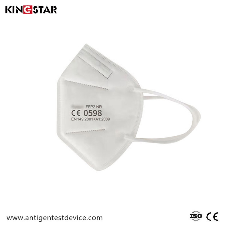 Cur FFP2 Facies Protective Mask Essentiale pro High-Level Respiratorii Praesidium?